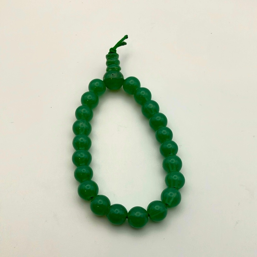 Green Beaded Bracelet
